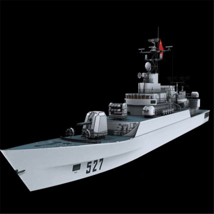 三河3d护卫舰模型